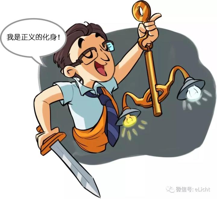 为啥大家都喜欢黄光的路灯？ - 知乎