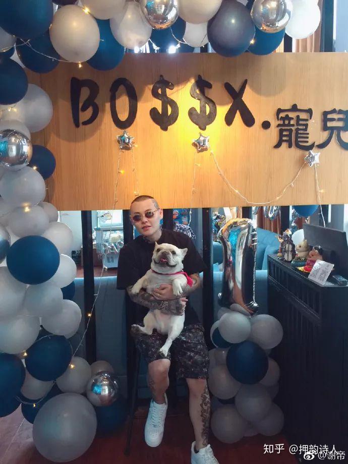 可以把谢帝比作中国的eminem吗?