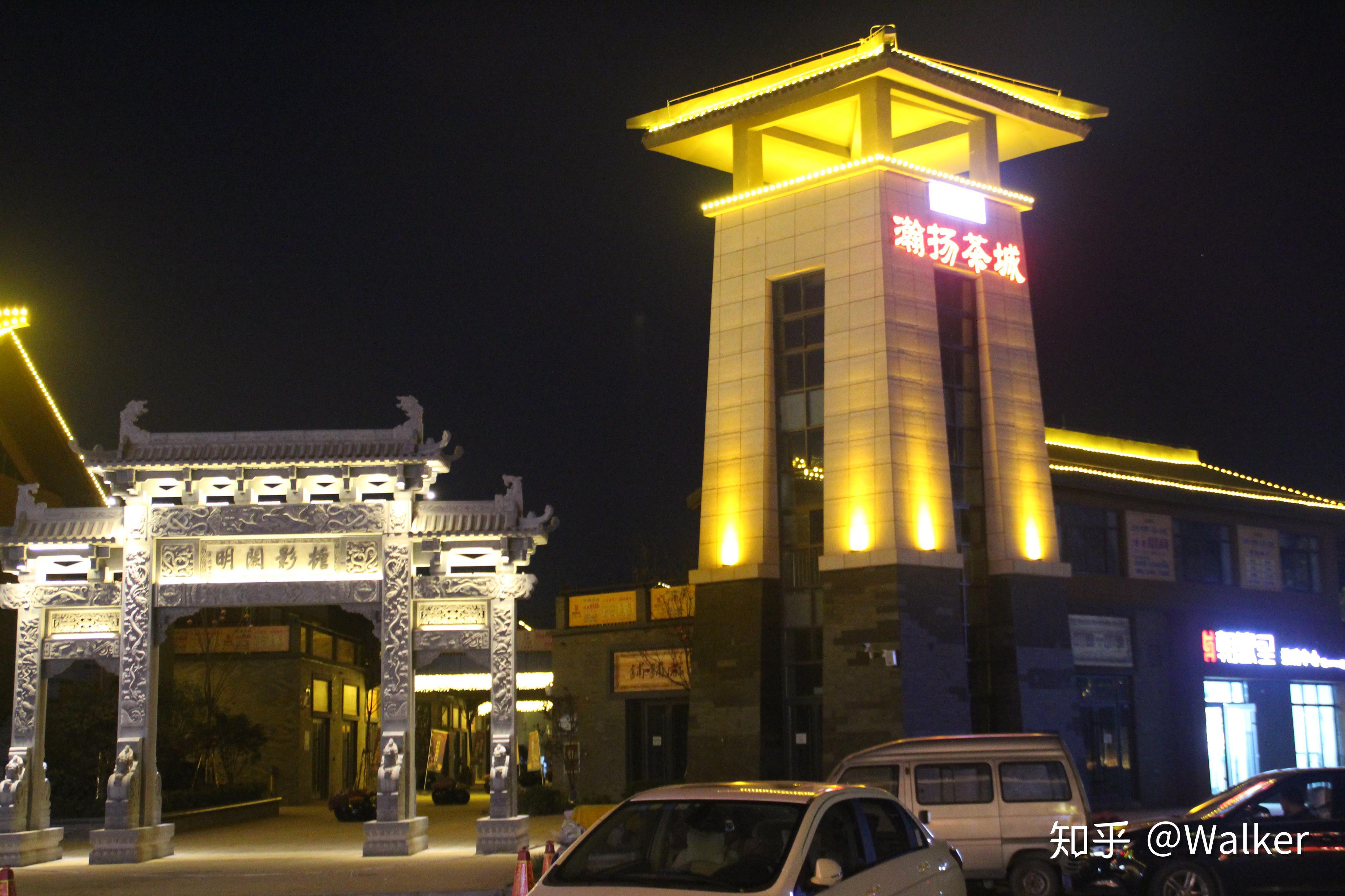 朝歌里人文小鎮是國家重點旅遊地產項目,河南省和鶴壁市重點扶持項目