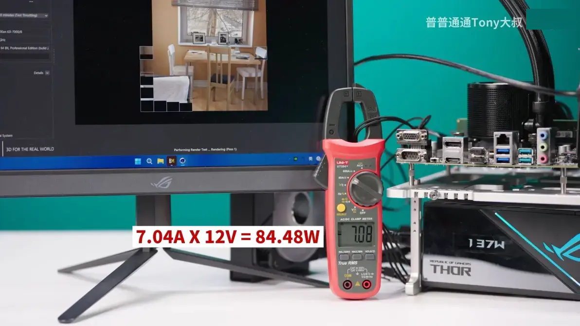 せっかくだから俺はこの中国製x86「兆芯KX-7000」を選ぶぜ。その