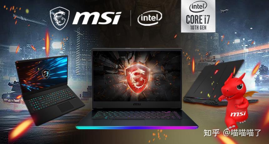 搭载i7 11375h笔记本性能好不好 - 知乎