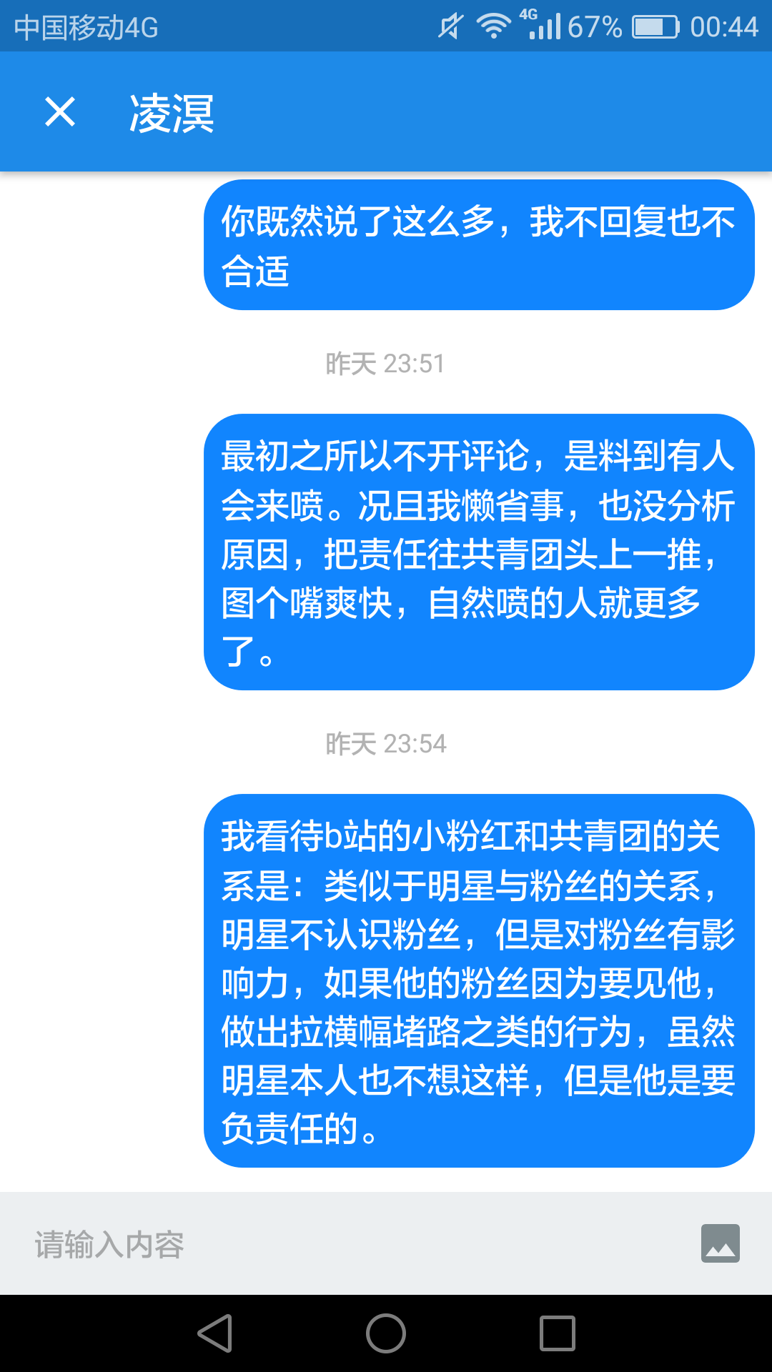 v2-4b0acf5bb0d6514e41e0e0ac746511b3_r.png