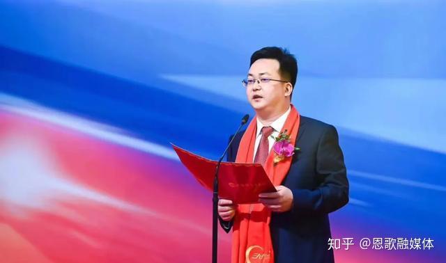 第四位,钱俊冬(三人行传媒集团股份有限公司董事长)