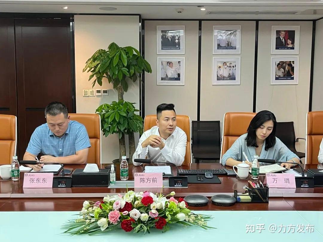 云南省投资促进局党组书记、局长段颖一行莅临力方集团考察交流 - 知乎