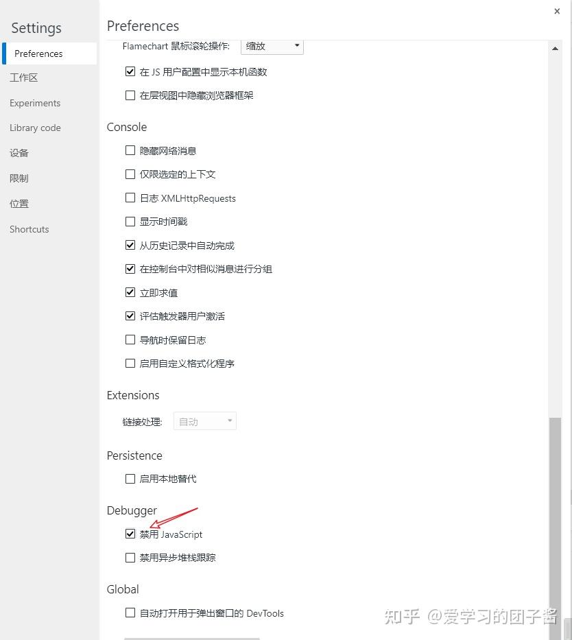 Excel怎么求平均值AVERAGE函数公式值得拥有