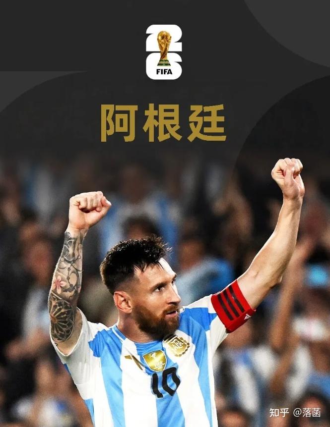 在家沉浸式享受世界杯,首选世界杯IBC转播中心同款RGB-Mini LED技术的海信电视E8S~