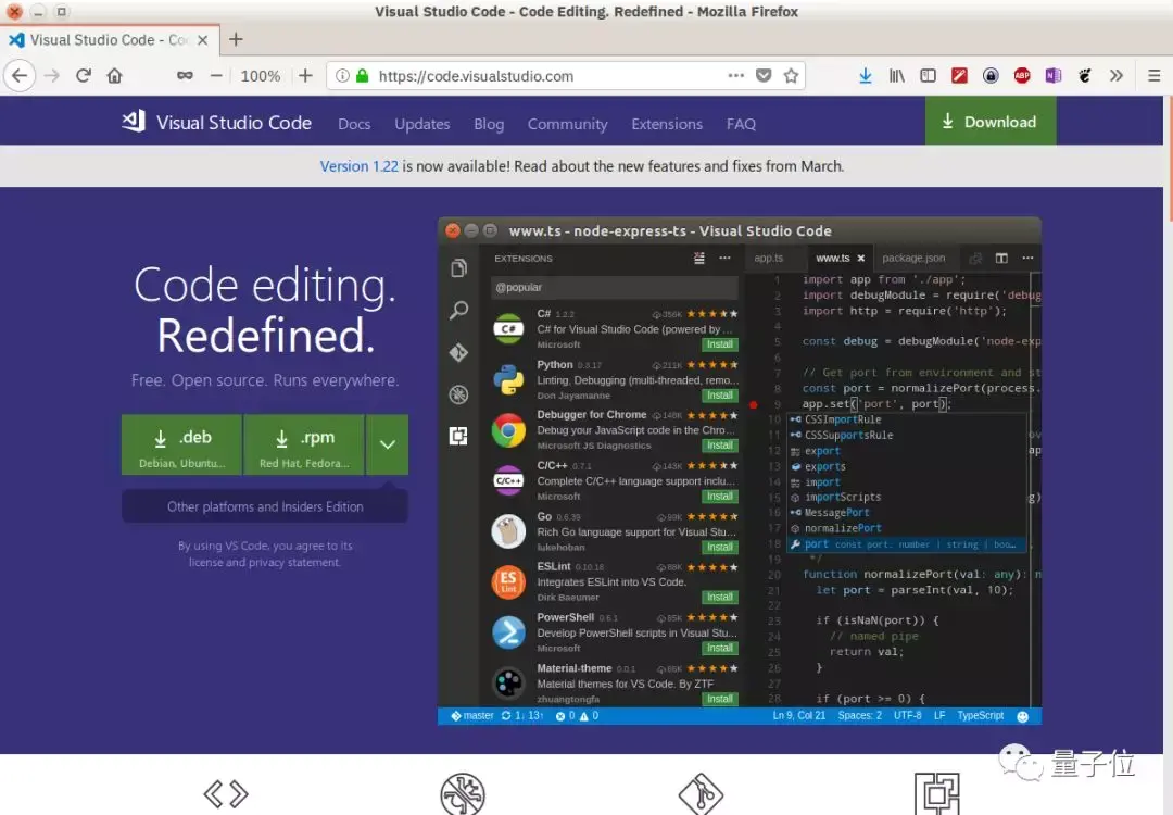 最新版vscode如何配置Python? - 知乎