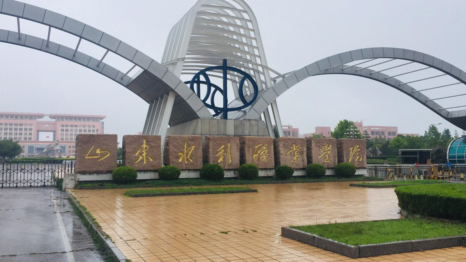 考事业编教师编制有什么心得