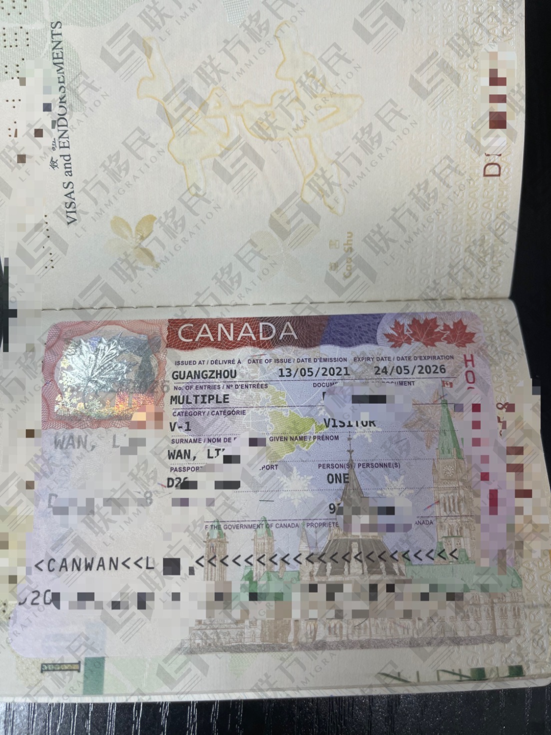 加拿大曼省留学生移民_加拿大曼省留学移民费用_加拿大曼省留学移民新政策