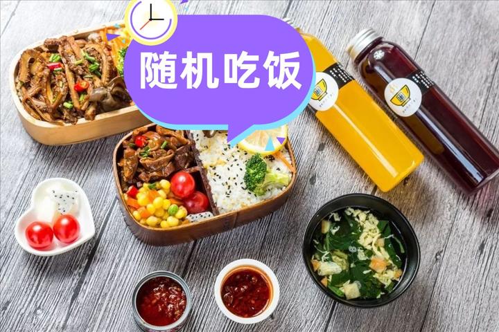 随机吃饭小程序开发 再也不用为吃什么发愁 - 知乎
