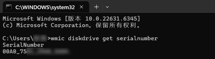 Windows查看硬盘序列号 - 知乎