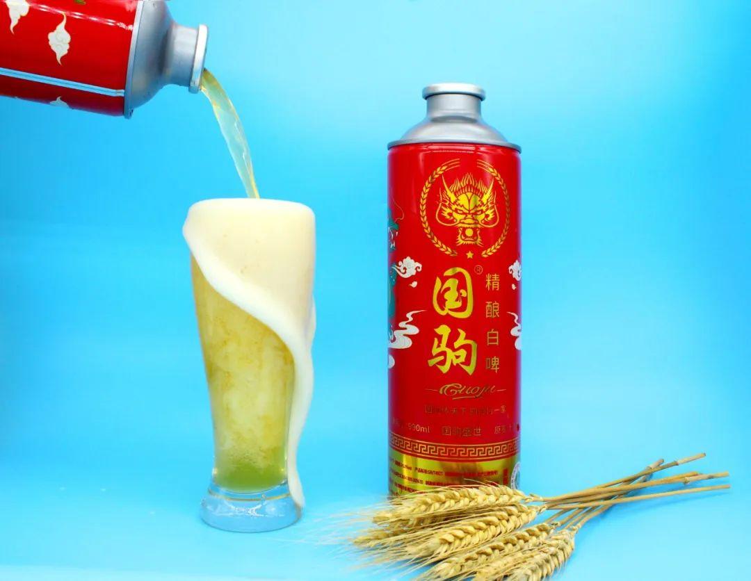 王心凌男孩都爱喝的国驹啤酒让你一不小心就沦陷哟