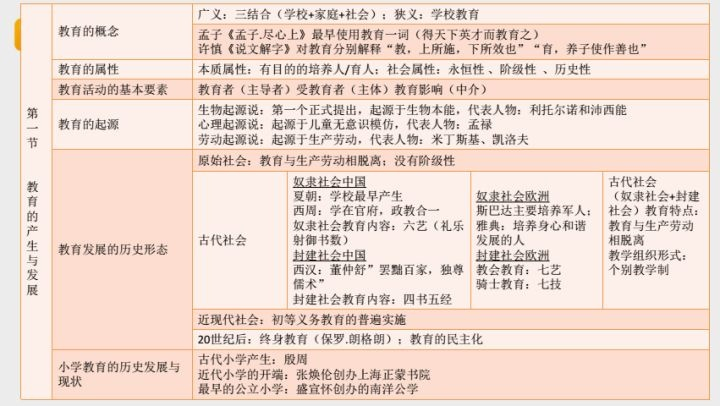 v2-4b186ecd34a7947e6f001f826cdcc65c_r.jpg