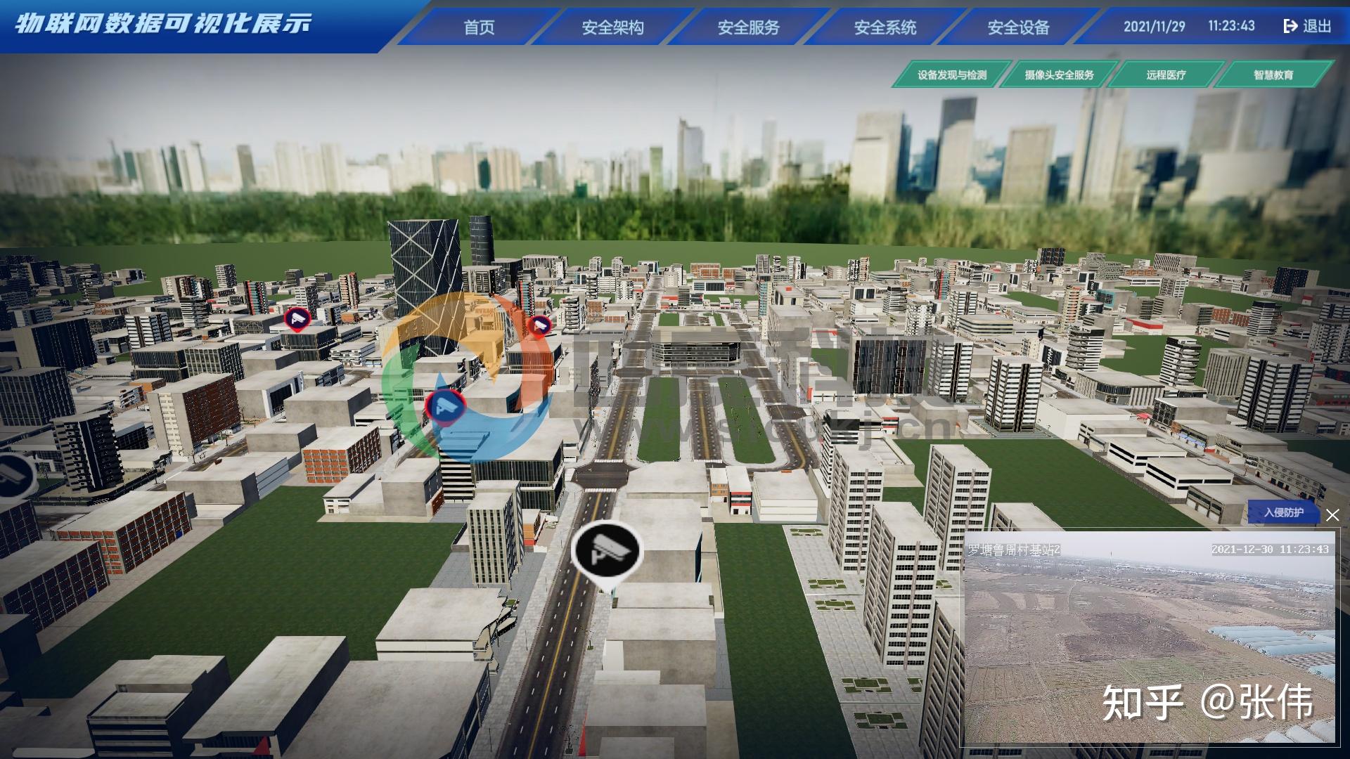 南京工业3d虚拟现实 [四度科技vr] 专注3d虚拟创意展示