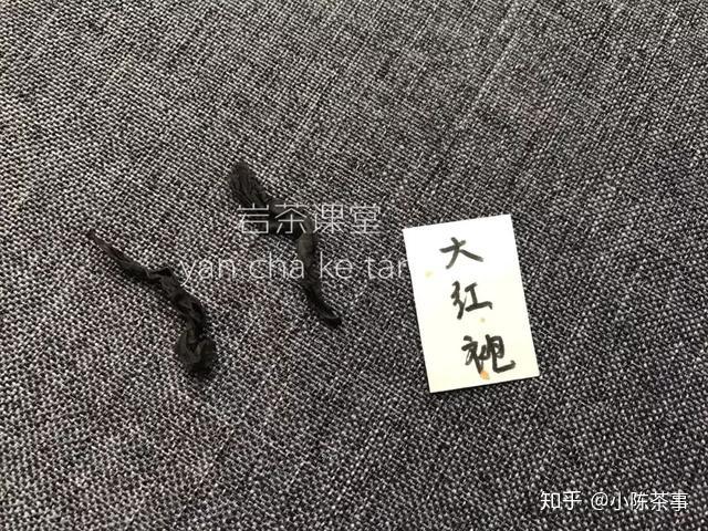 话说大红袍的前世今生,香清甘活才是它的标配! - 知乎