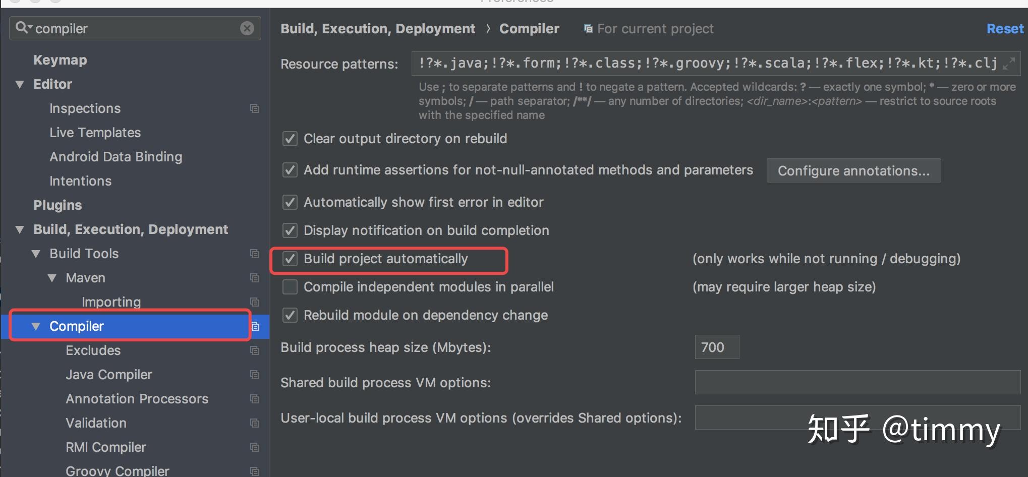 Intellij Idea 左侧错误提示,必须打开文件之后才会