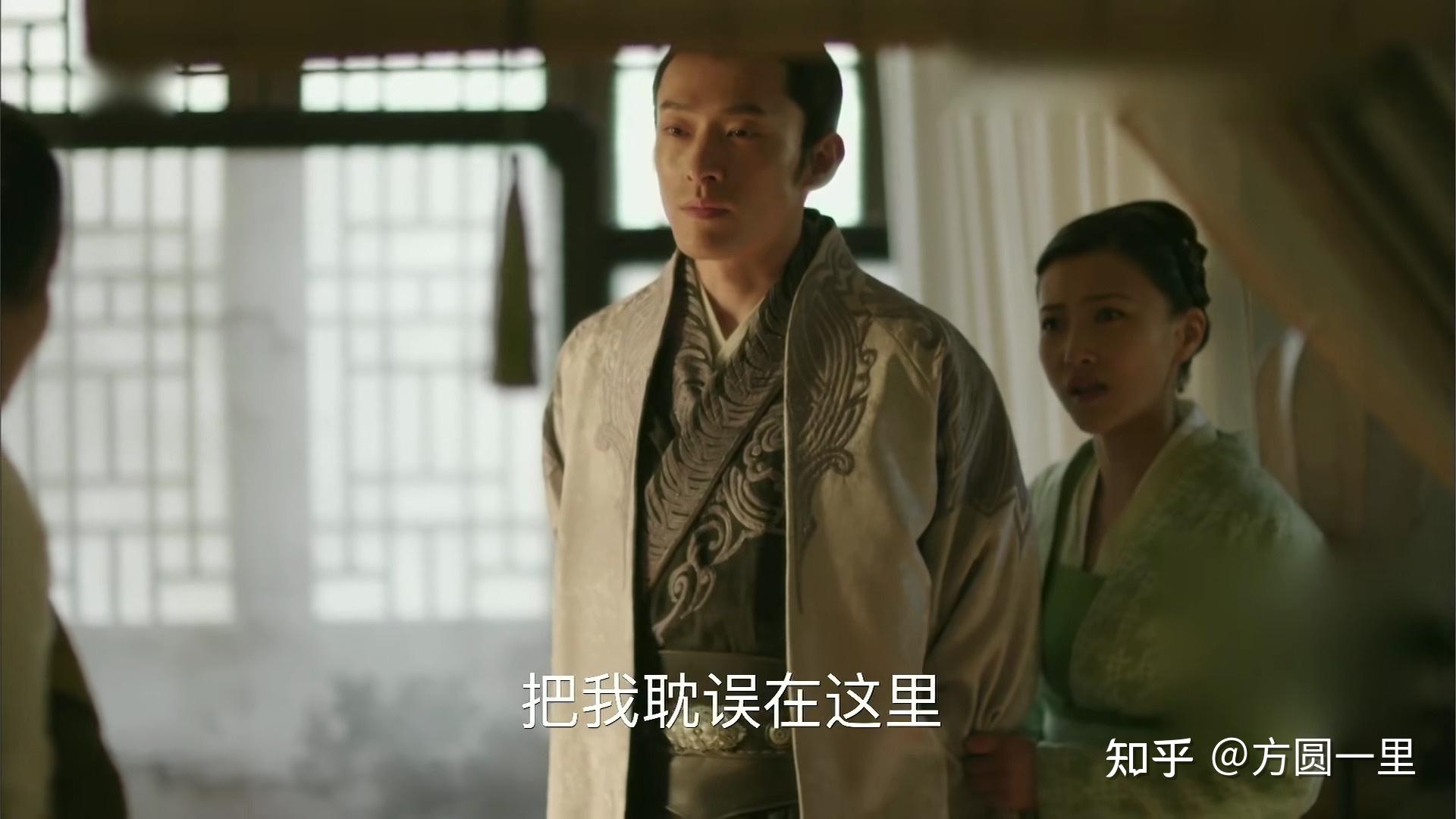 如何评价电视剧《知否》墨兰的结局? - 知乎