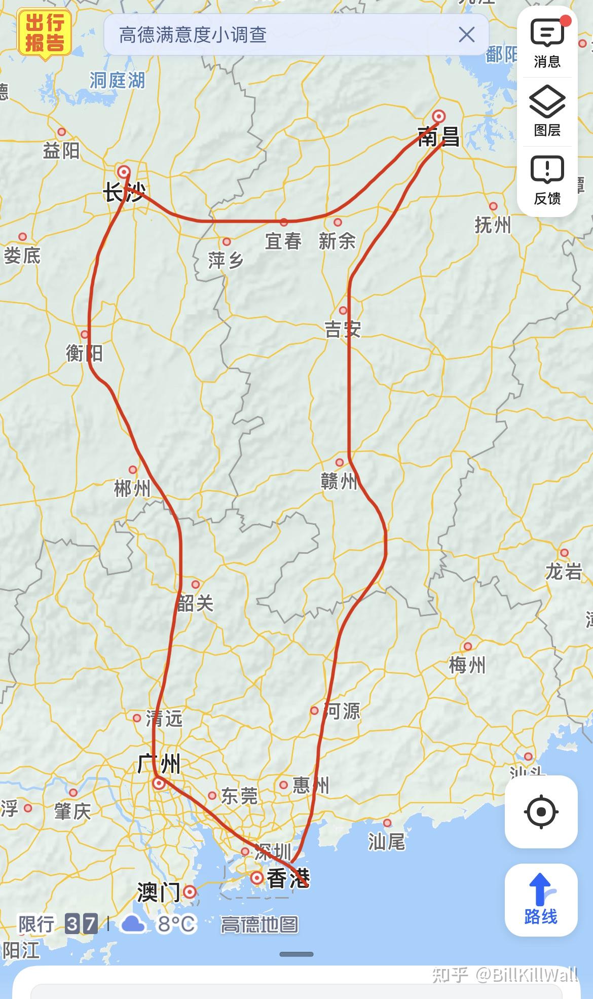 广州到九江为什么不走京九高铁站线,而是走京广线绕道长沙(九江到深圳