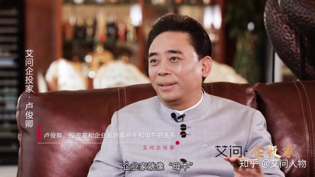 Junqing Lu How are unicorns incubated? 知乎