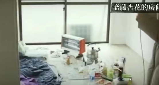 杏花当时的房间