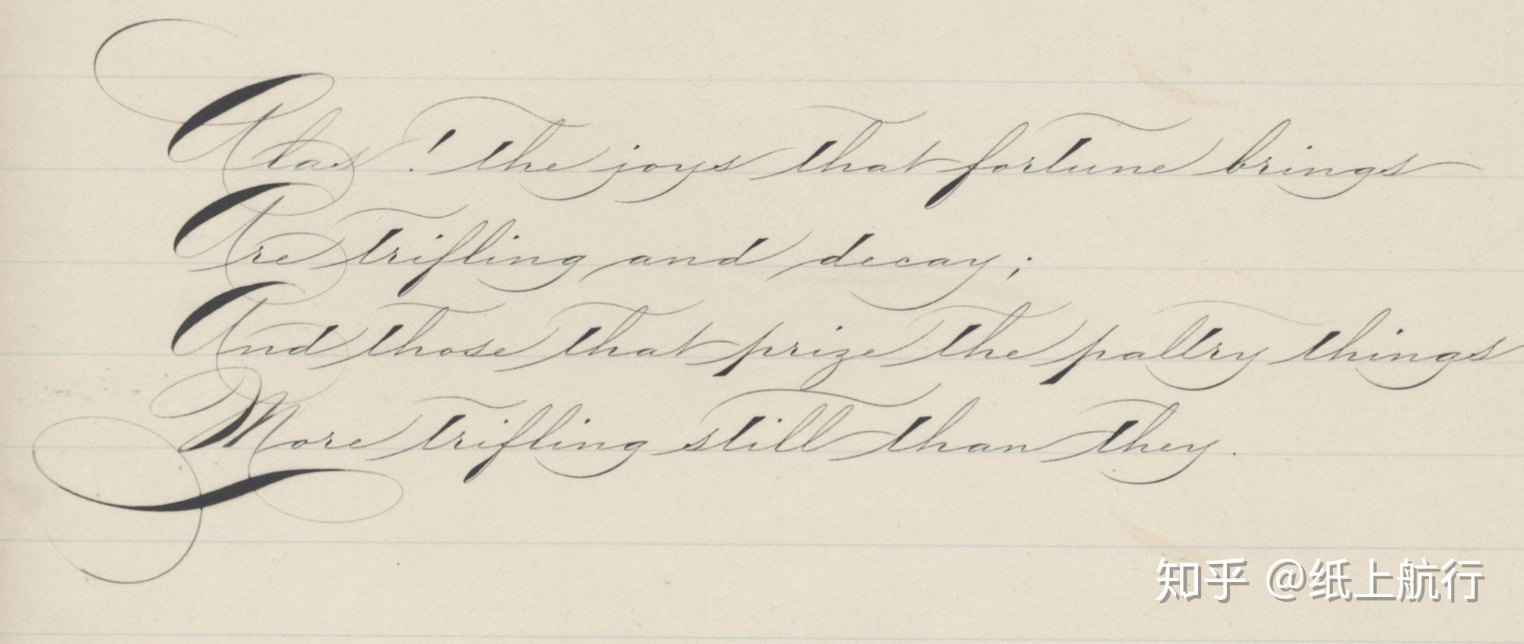 op同样是由spencerian演变而来的字体,与bp正好相反,它有夸张的粗笔画