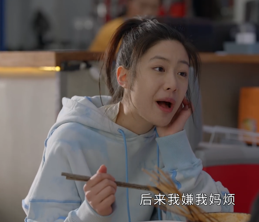 如何评价小敏家中的金家骏这个角色
