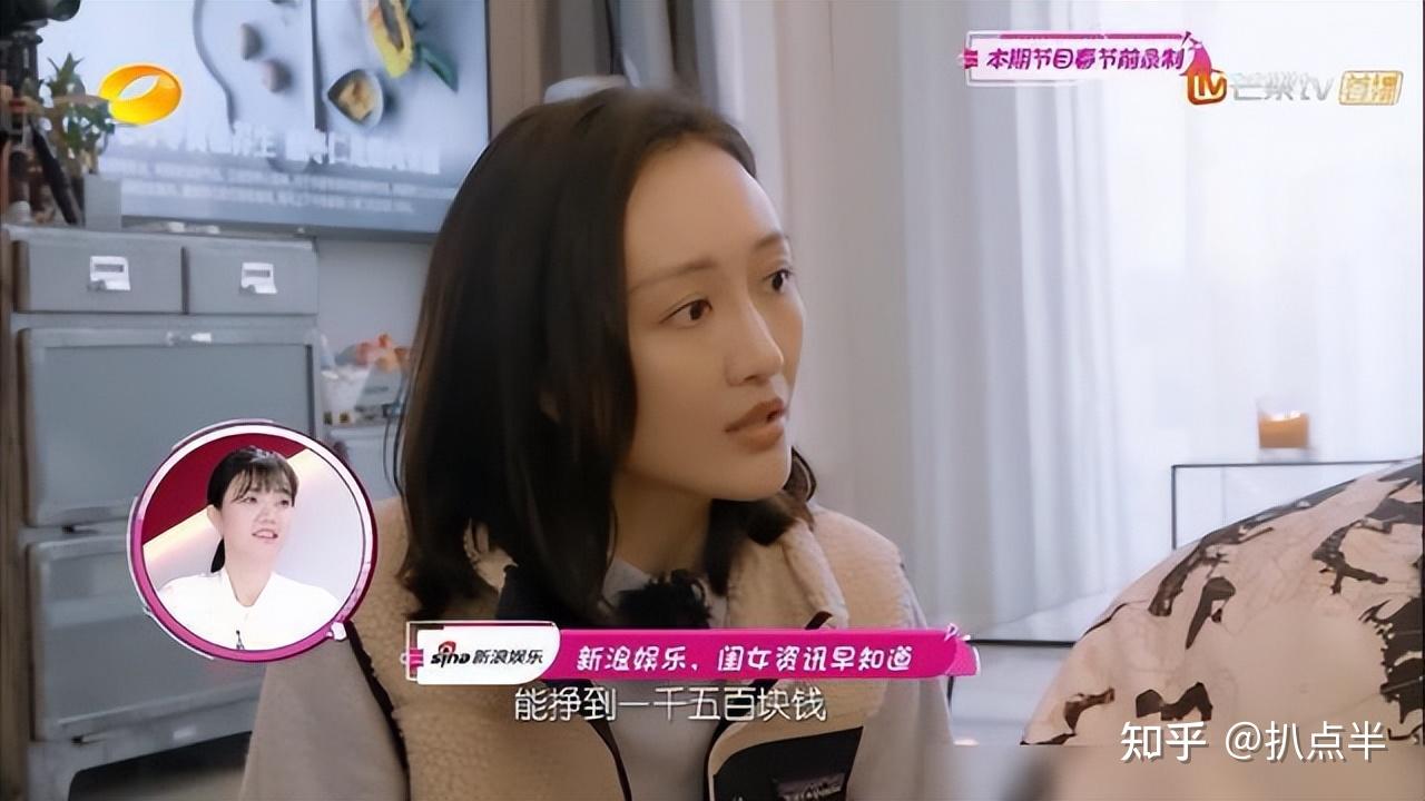 王鸥被曝待产成名不易情史坎坷因夜光剧本毁掉星途