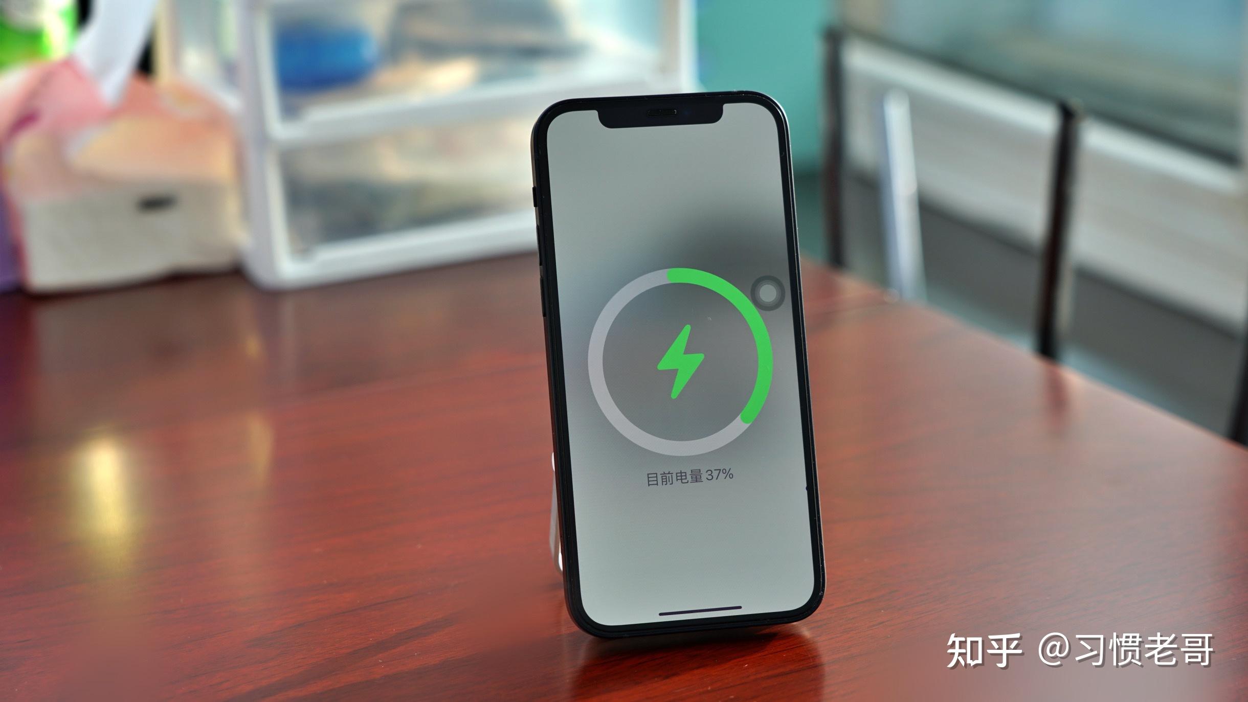 适合苹果13的无线充电宝有哪些推荐的? - 知乎