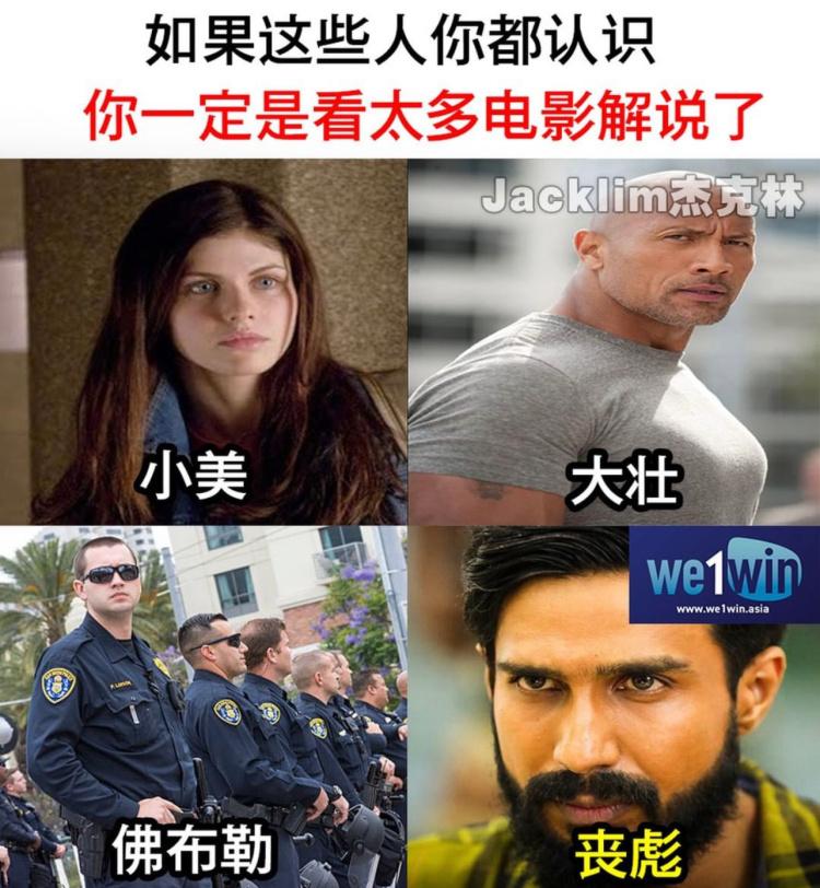 标题党、废话文学和AI配音的烂梗:各平台泛滥的电影解说,已造出了一套流水线文学了 - 知乎