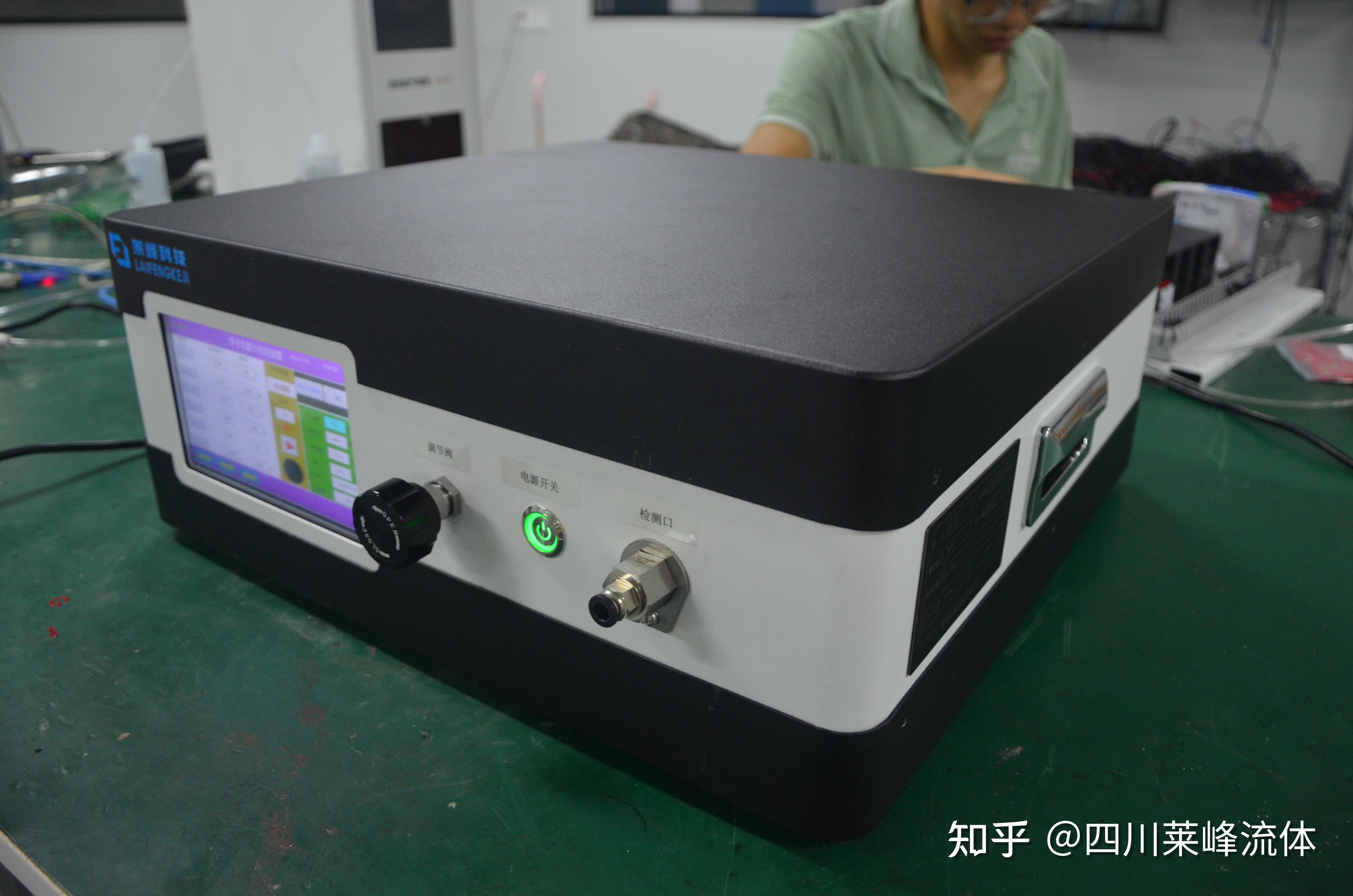现在最通用的流量计校准方式是什么原理? - 知乎