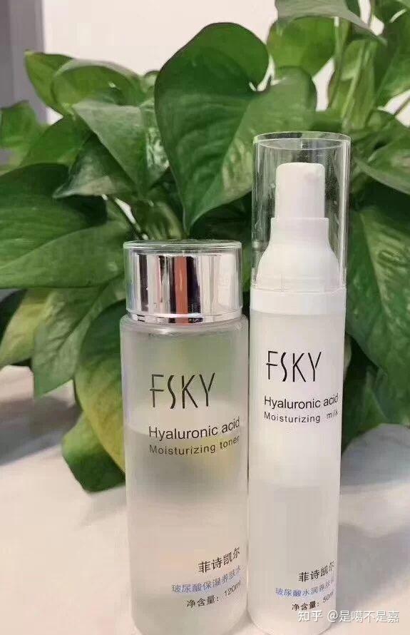 菲诗凯尔保湿水乳