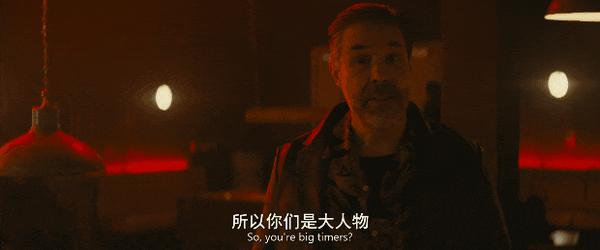 《即兴卧底》“戏精”上线,全程高能,笑到头掉!