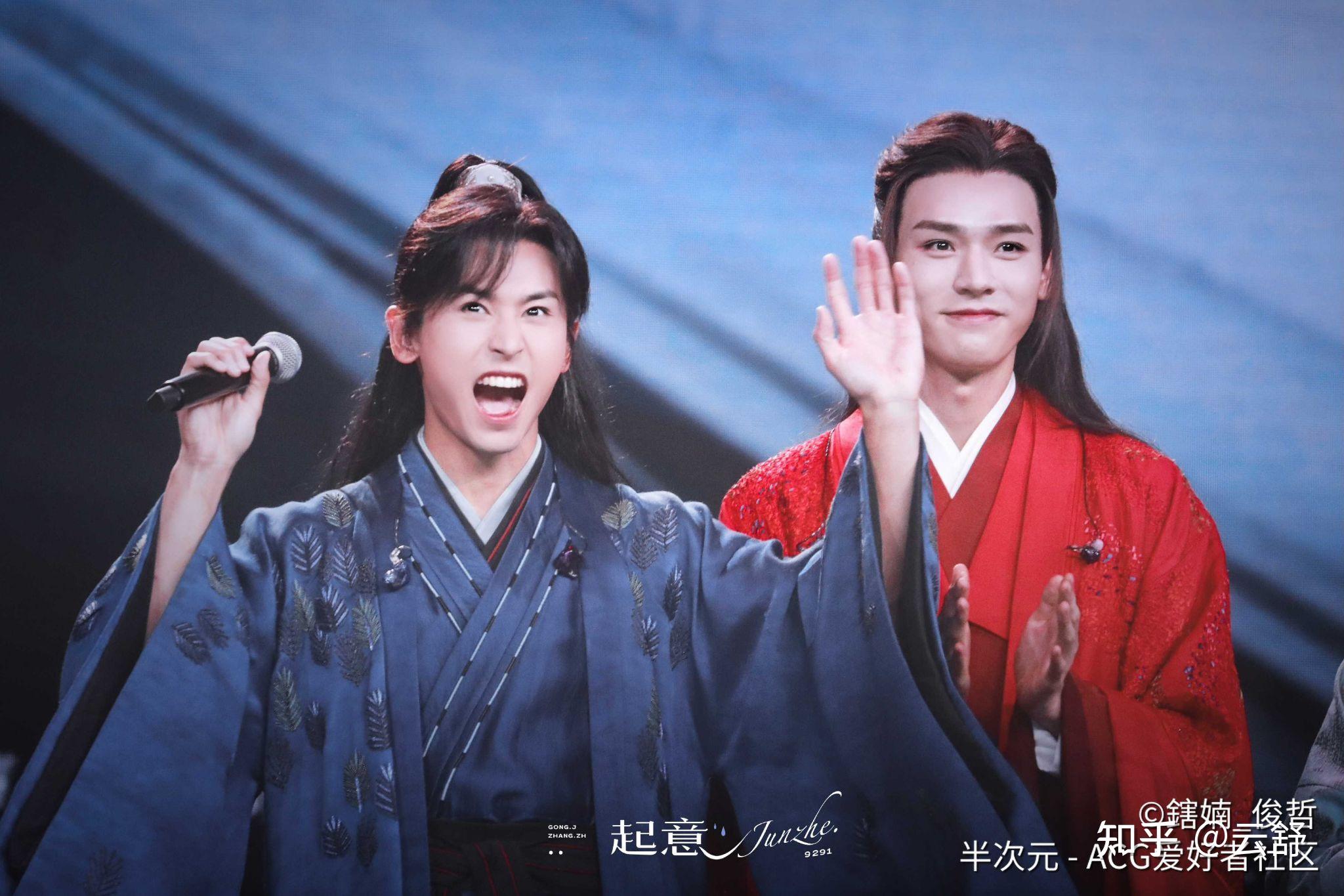 山河令和陈情令那个更好看