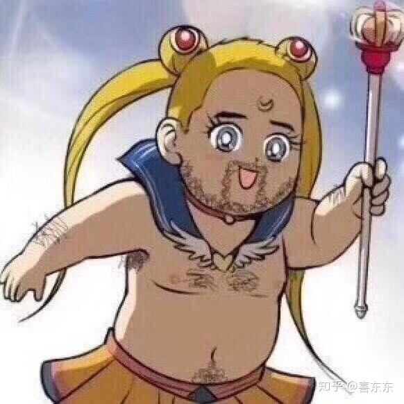 有没有一些傻吊头像 男女都可以 ?