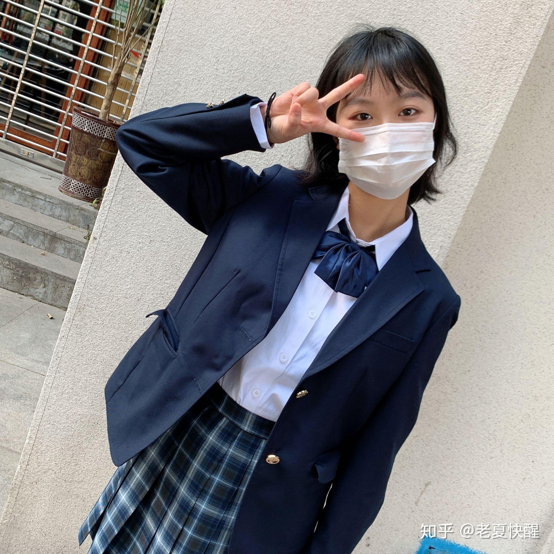 黄黑皮适合什么颜色的jk? - 知乎