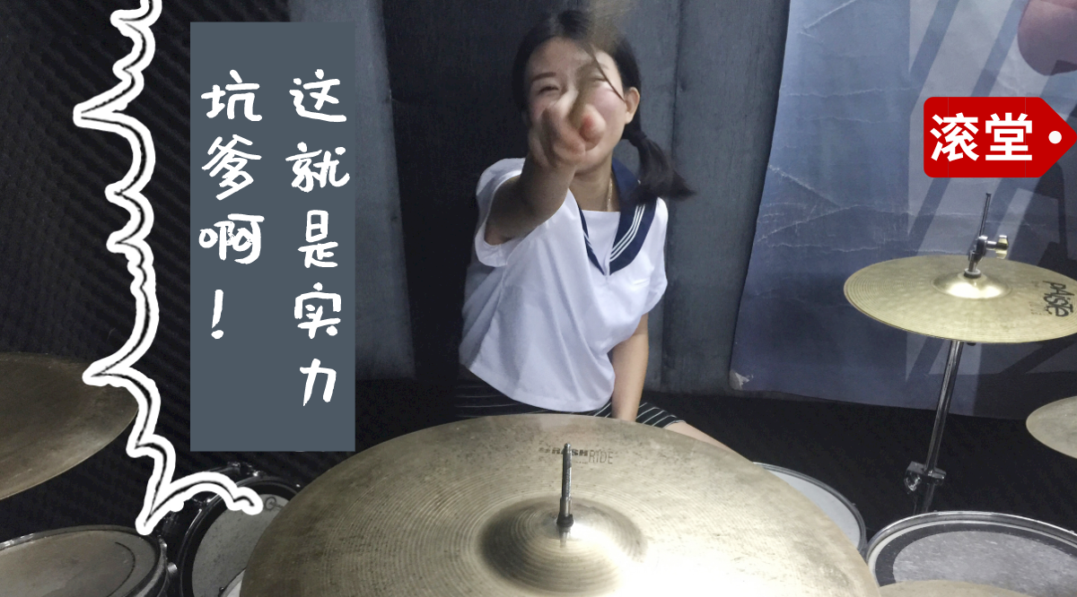 那个叫更生仔的是谁啊