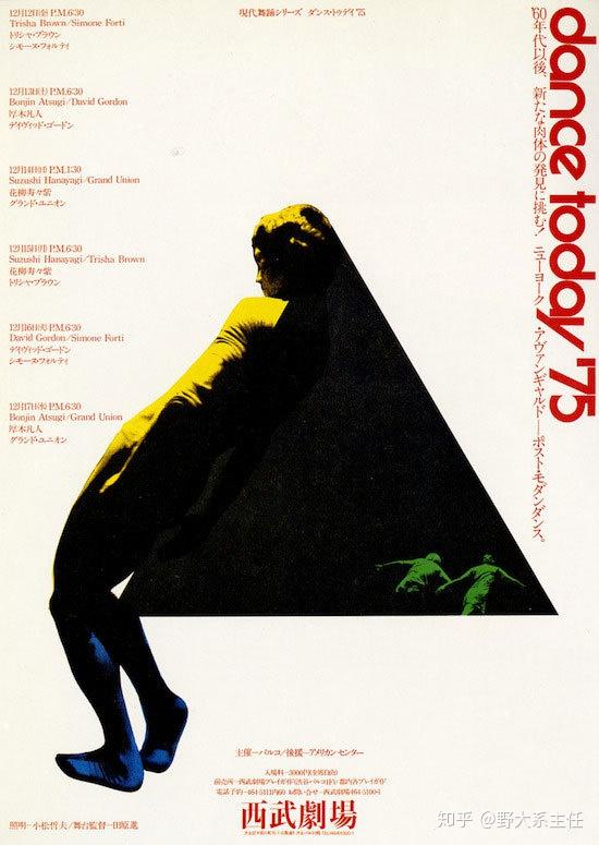 Born 今日视觉周报24期 知乎