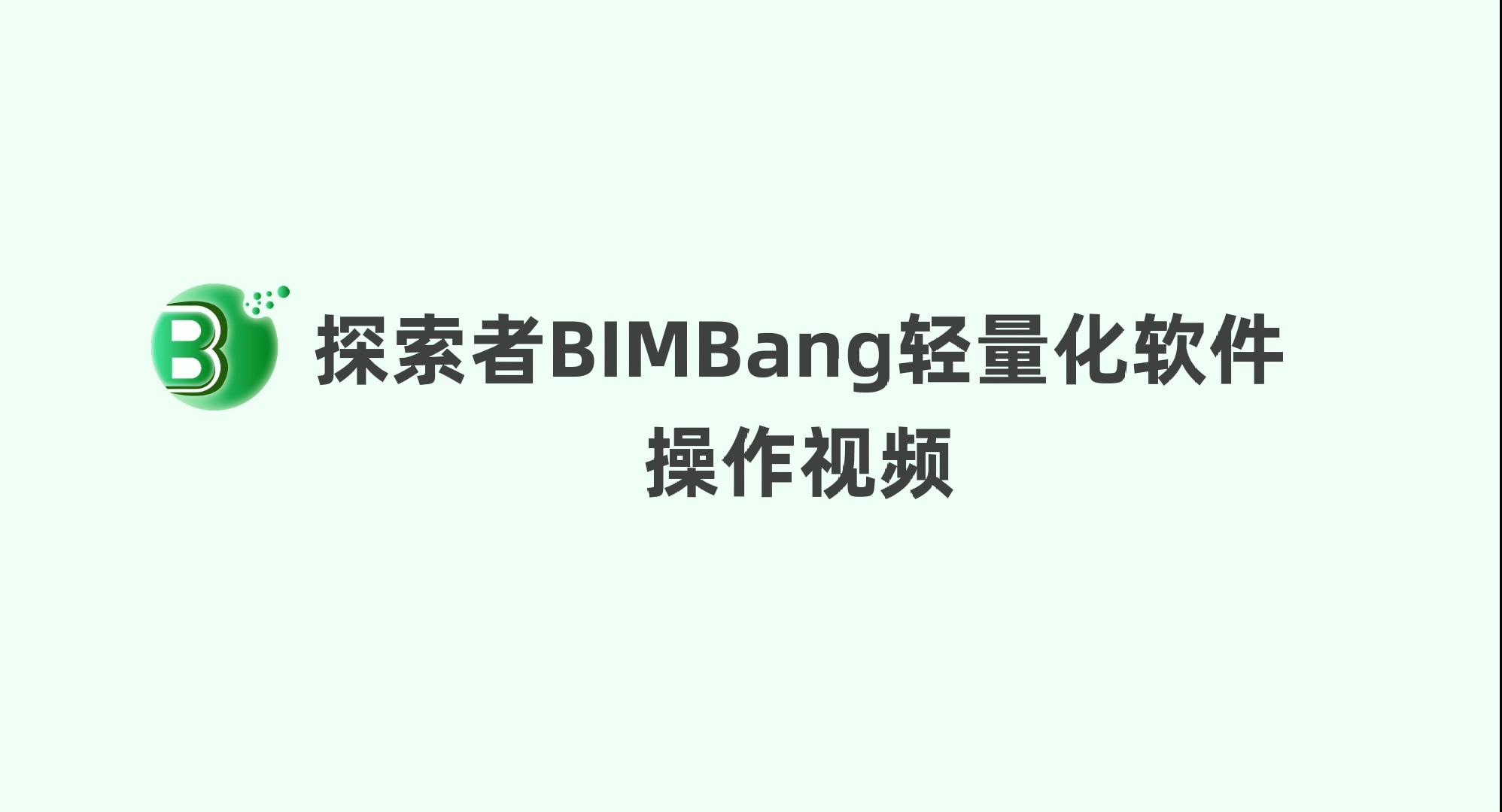 如何利用AI技术提升搜索体验与精准度