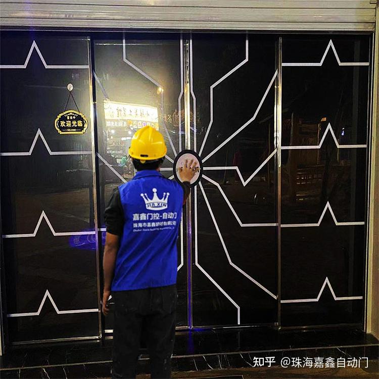 定做抖音网红科技门网红门网红玻璃门