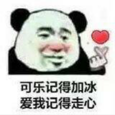 啥也不是的表情包 v2-4b348912b8cf6b41fe4d4726aaca9804_b.jpg