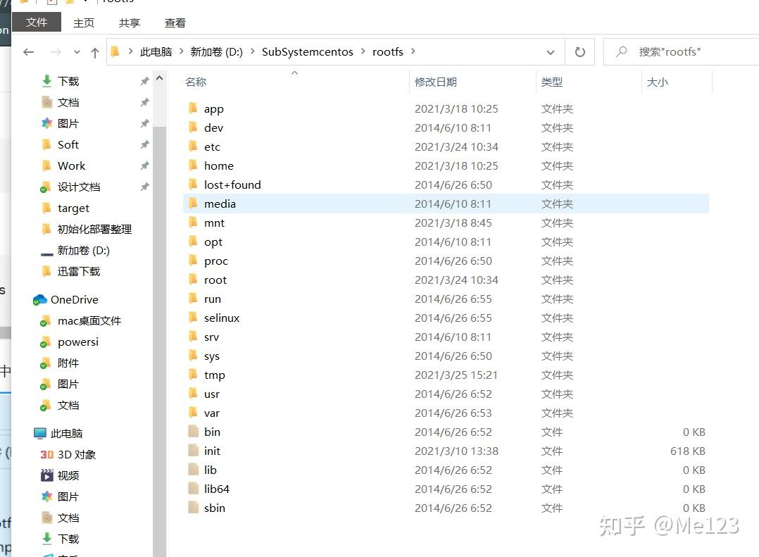 win10系统安装centos子系统 win10系统安装centos子系统