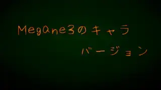 AISCENE_026049