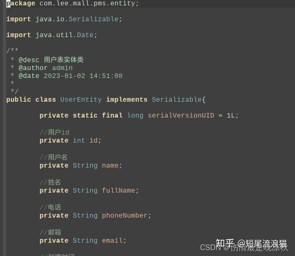 python 系列 02 - 基于数据库表的代码生成器 - 知乎