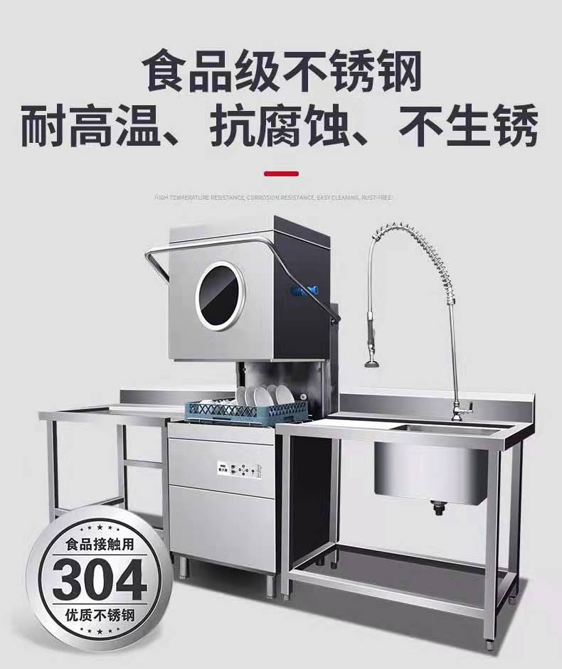 特斯拉超级流水线进化史