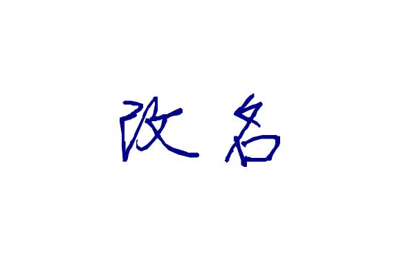 v2-4b40d2a041c5a31daa229bba234fe42d_1440w.jpg?source=172ae18b