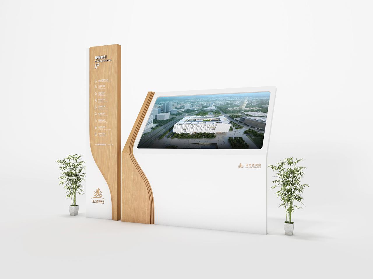 东莞企业园区标识导视系统设计有哪些内容