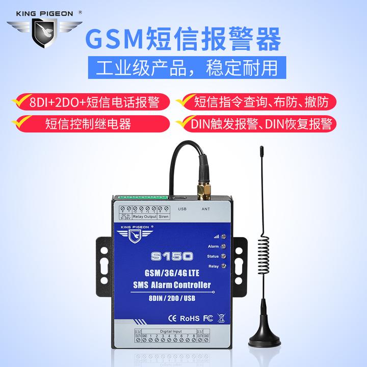 短信报警有用吗安全吗知乎文章怎么删除的简单介绍 短信报警有用吗安全吗知乎文章怎么删除的简单介绍