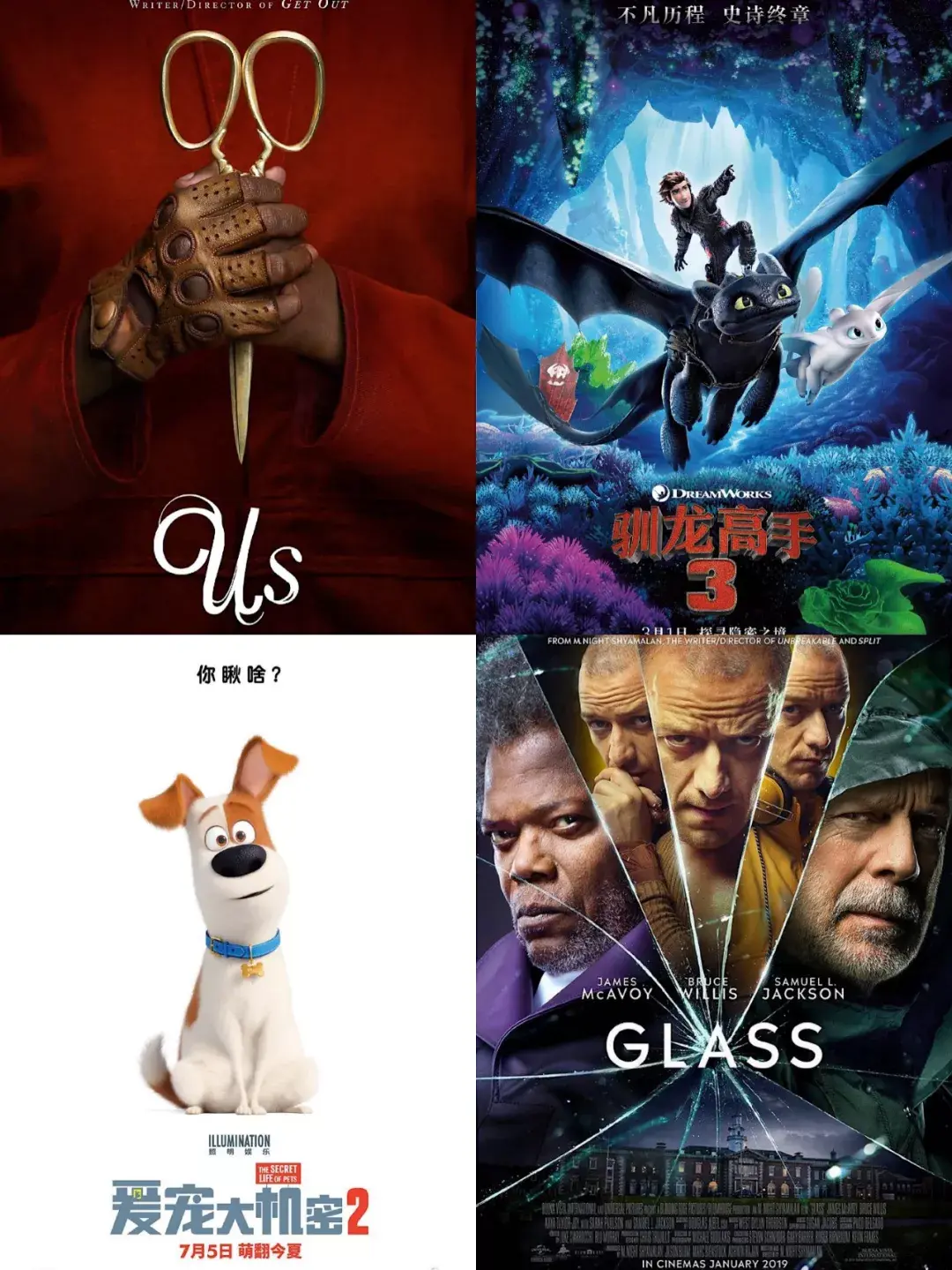 北美暑期档连跌五周狮子王的反弹是昙花一现吗