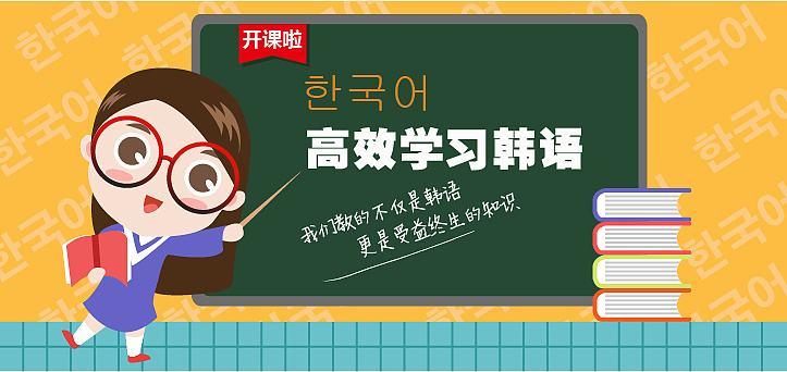 法语情景小短剧怎么写,法语情景小短剧怎么写的