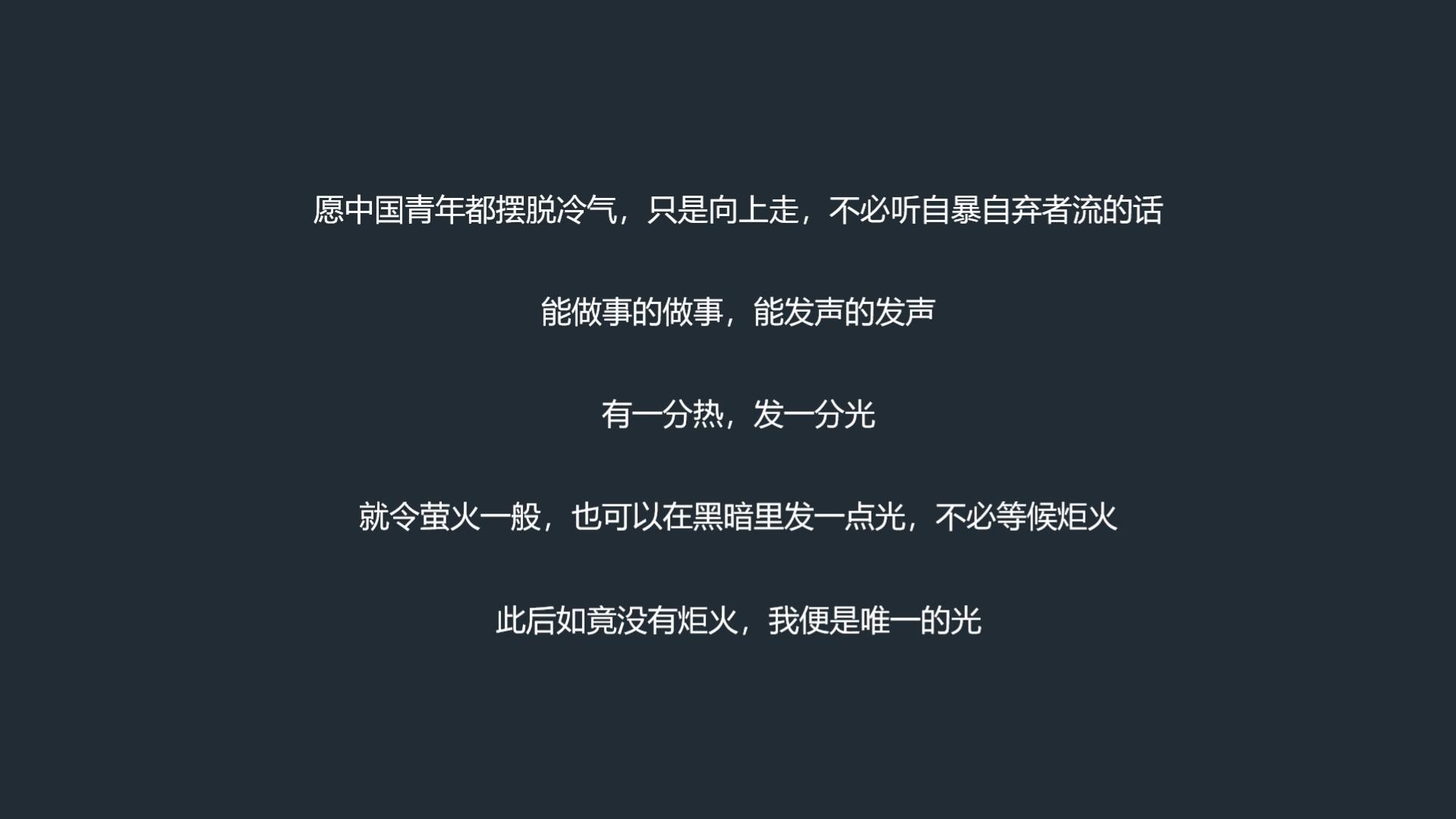 各位有没有暗一点的电脑壁纸